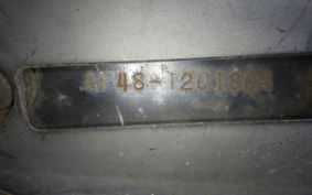 HONDA LEAD 50 Gen. 2 AF48