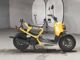 Фото Honda ZUMAR 2003 с японского аукциона