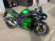 Фото Kawasaki NINJA H2 SX SE 2024 с японского аукциона