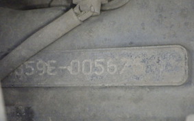 YAMAHA MAJESTY 250 Gen.4 SG20J