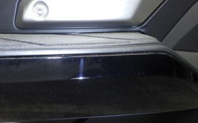 HONDA X-ADV 750 2026 RH21