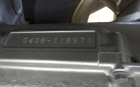 SUZUKI AVENIS 150 CG43A