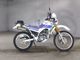Фото Yamaha SEROW 225W с японского аукциона