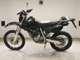 Фото Honda XR-250 GEN 2 2003 с японского аукциона