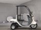 Фото Honda GYRO 2014 с японского аукциона