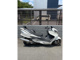 Фото Suzuki SKYWAVE 250S-1 с японского аукциона