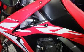 HONDA CRF250L 2020 MD44