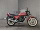 Фото Honda CB250 1980 с японского аукциона