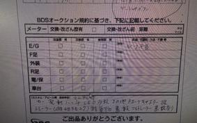 HONDA GL 1800 GOLD WING AIRBAG NAVI TRIKE 2007