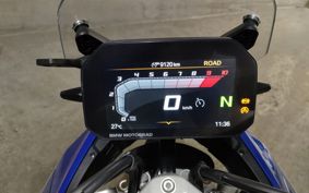 BMW R1300GS 2024 0M21