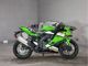 Фото Kawasaki NINJA ZX-4RR 2024 с японского аукциона