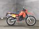 Фото Honda MTX200R 1984 с японского аукциона
