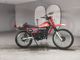 Фото Suzuki TS125 с японского аукциона
