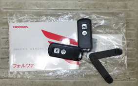 HONDA FORZA 250 2022 MF13
