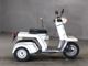 Фото Honda GYRO с японского аукциона