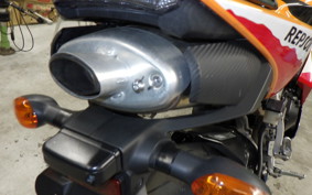 HONDA CBR600RR GEN 3 2016