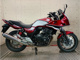 Фото Honda CB400 SUPER BOL DOR ABS 2022 с японского аукциона