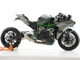 Фото Kawasaki NINJA H2 2015 с японского аукциона
