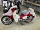 Фото Honda SUPER CUB C125 с японского аукциона