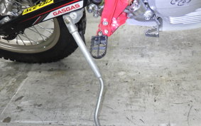 GASGAS TX 125 RANDONNE 2023