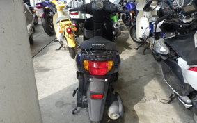 HONDA TACT Basket AF79