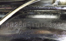 HONDA CB250 CB250