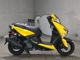 Фото Yamaha CYGNUS GRIF ASU с японского аукциона