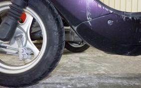 HONDA DIO Gen.6 AF68
