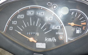 HONDA DIO Gen.6 AF68