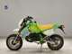 Фото Kawasaki KSR-2 с японского аукциона