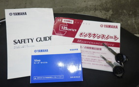 YAMAHA VINO 50 Gen.4 AY02