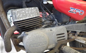 SUZUKI EPO PV50