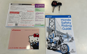 HONDA SUPER CUB 50 HELLOKITTY AA09