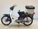 Фото Honda C50 SUPER CUB с японского аукциона