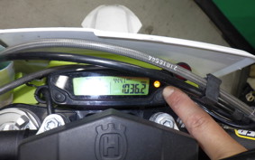 HUSQVARNA TE150I