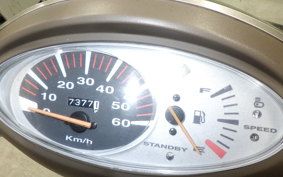 HONDA DIO Gen.5 2024 AF57