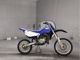 Фото Yamaha YZ80 с японского аукциона