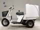 Фото Honda GYRO UP 1997 с японского аукциона