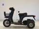 Фото Honda GYRO X с японского аукциона