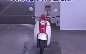 HONDA CREA SCOOPY