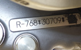 HUSQVARNA 701SM 2024