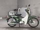 Фото Yamaha MATE 50 с японского аукциона