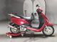 Фото Honda LEAD 110 с японского аукциона