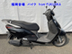 Фото Honda LEAD 110 с японского аукциона