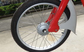 HONDA LITTLE P25
