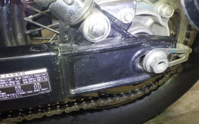 HONDA SHADOW 400 SLASHER 2001 NC40
