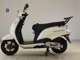 Фото Suzuki ADDRESS V125 Gen.2 с японского аукциона