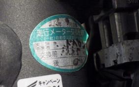 HONDA NC750S 2014 RC70