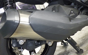 BMW C400X 2020