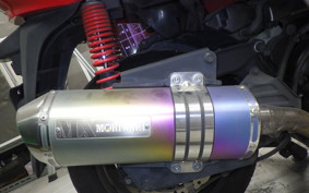 HONDA FORZA SI 2025 MF12